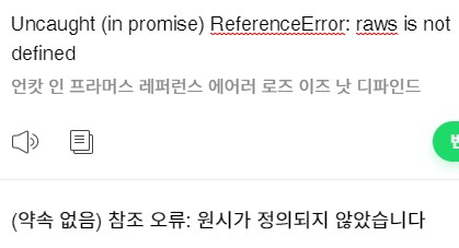 스파르타 즉문즉답